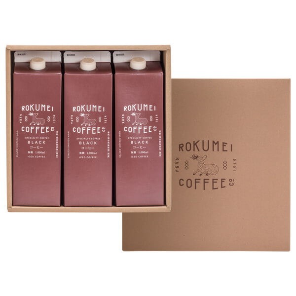 ギフト　アイスコーヒーリキッド3本セット